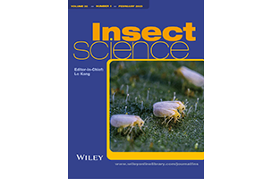 Effect of Spiroplasma infection on the mating behavior of Glossina fuscipes fuscipes